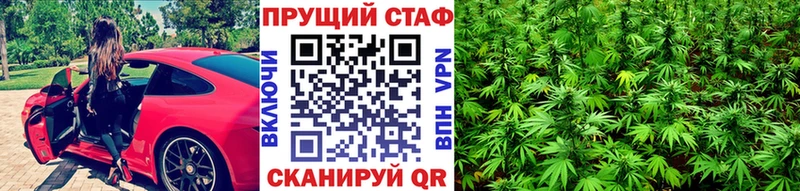 Магазины продажи наркотиков Калачинск СК ОМГ ОМГ как войти COCAIN МЕФ Гашиш МАРИХУАНА