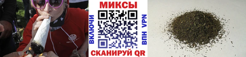 Бутират 99%  закладка  Калачинск 