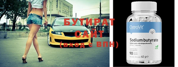 a pvp Богородицк
