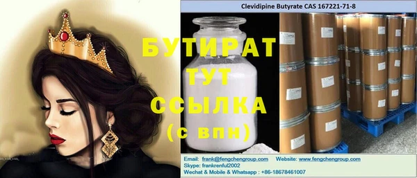 эйфоретик Сясьстрой