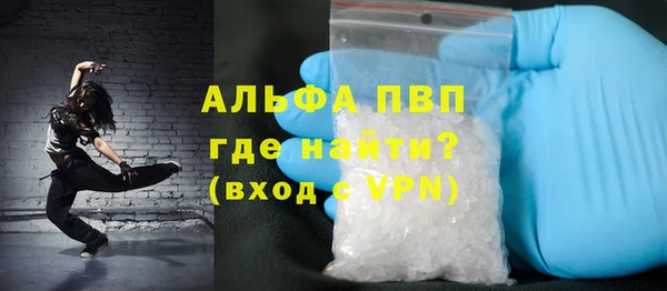 a pvp Богородицк
