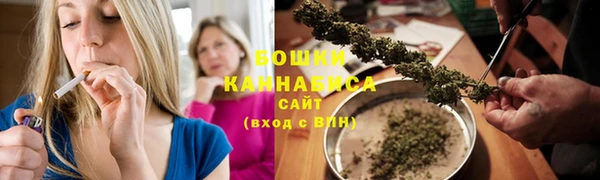 a pvp Богородск