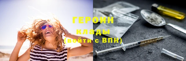 твердый Богданович