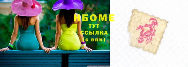 твердый Богданович