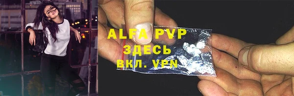a pvp Богородицк