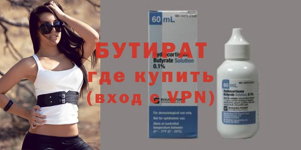 твердый Богданович
