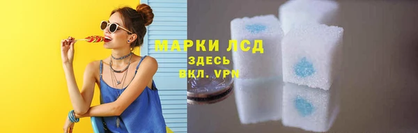 a pvp Богородск