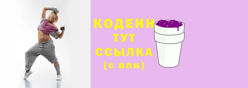 МДМА Бугульма