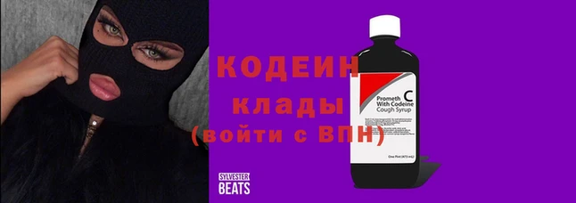 соль курить ск Бронницы