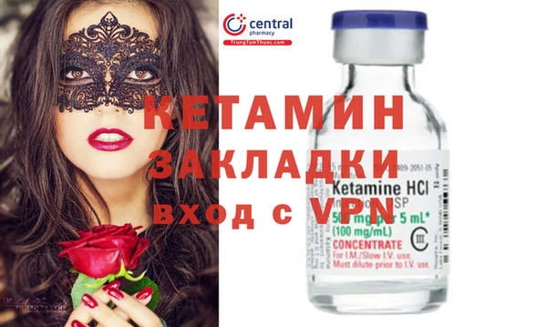 a pvp Богородск