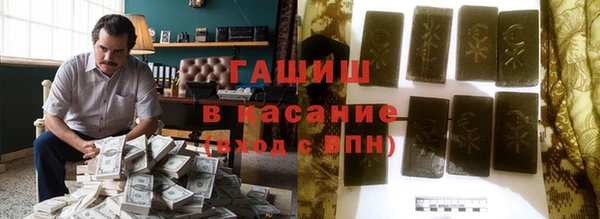 a pvp Богородск