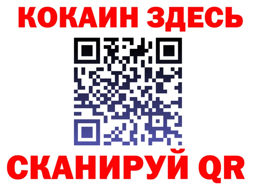Canna-Cookies конопля ссылка даркнет hydra Калачинск