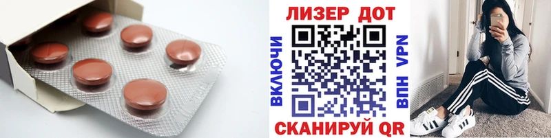 как найти закладки  Калачинск  ЛСД экстази кислота 